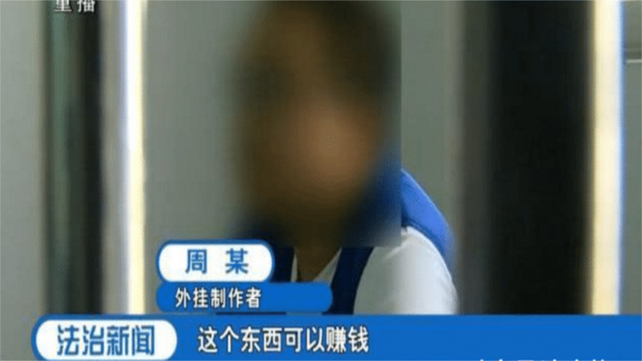 绝地求生辅助下载地址_绝地求生辅助怎么购买_绝地求生辅助在哪买