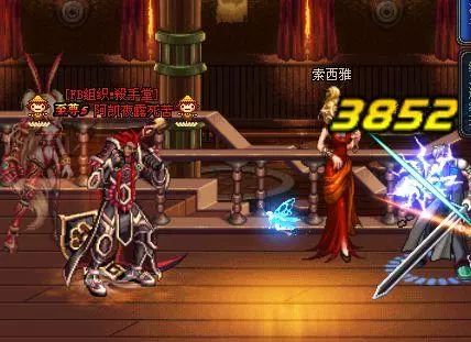 dnf外挂_外挂被抓_DNF外挂