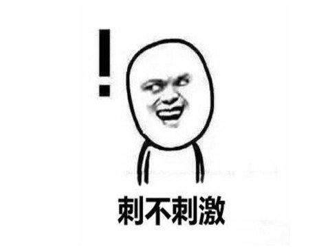 CS:GO大师逆向外挂技术引发游戏产业深思：影响与应对策略探析