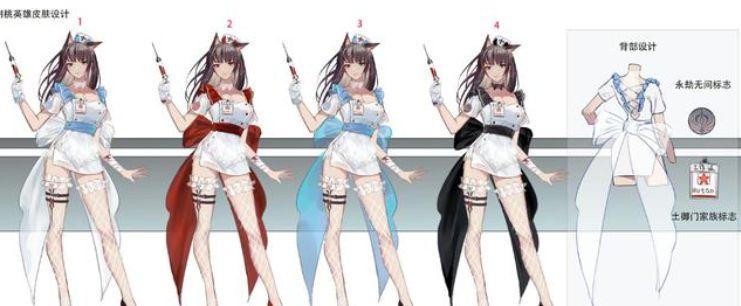 永劫无间皮肤是限时的吗_永劫无间号子_永劫无间皮肤号