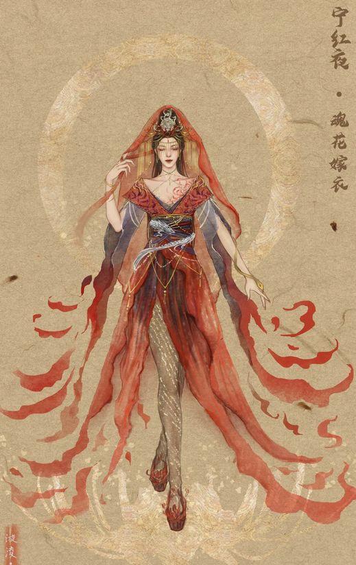 永劫无间号子_永劫无间皮肤号_永劫无间皮肤是限时的吗