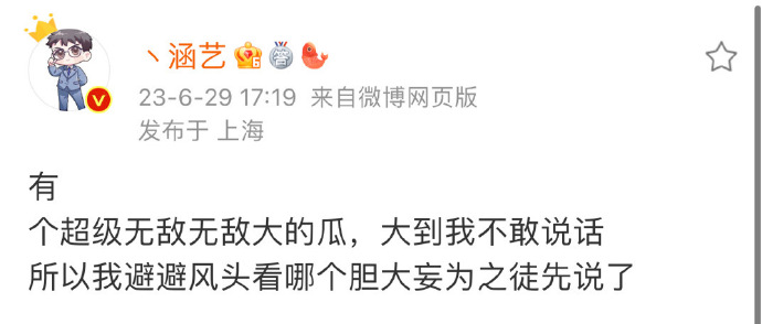 无畏契约有加时吗_无畏契约辅助_无畏契约多少分赢
