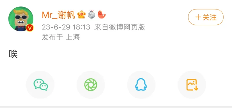 无畏契约多少分赢_无畏契约有加时吗_无畏契约辅助