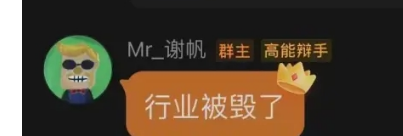 无畏契约有加时吗_无畏契约多少分赢_无畏契约辅助
