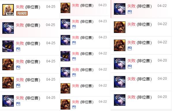 lol脚本英雄_lol辅助脚本_英雄联盟辅助脚本