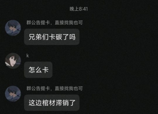 DNF外挂_dnf西西外挂_dnf外挂教程