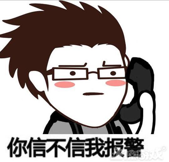 英雄联盟外挂_英雄联盟外挂_英雄联盟外挂
