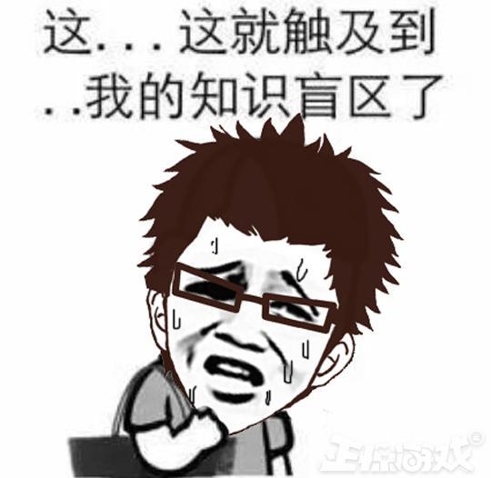 英雄联盟外挂_英雄联盟外挂_英雄联盟外挂