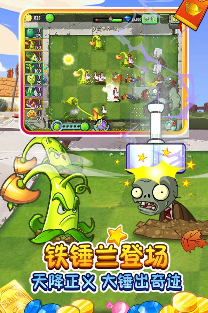 深度体验CF卡盟：多样卡牌收集与策略对决带来的游戏乐趣