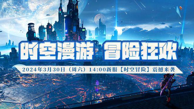 卡盟英雄联盟_英雄联盟卡盟是什么_lol卡盟平台
