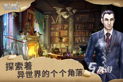 探寻CF卡盟的神秘之处，感受团结合作的游戏氛围