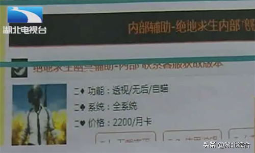 绝地求生卡盟是什么_绝地求生卡盟低价_绝地卡盟