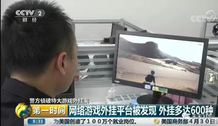 专门卖挂的卡盟_卡盟外挂_全网最全辅助卡盟