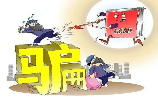 揭秘黑号卡盟：网络世界的阴暗庞大，警惕非法号码密码交易