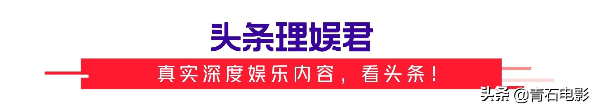 鹿晗主演电视剧穿越火线成功引爆电竞热潮，口碑收视双丰收