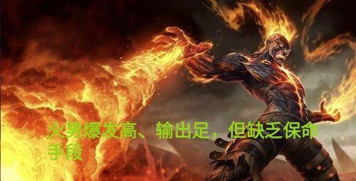 英雄辅助联盟怎么玩_英雄联盟辅助_lol英雄辅助
