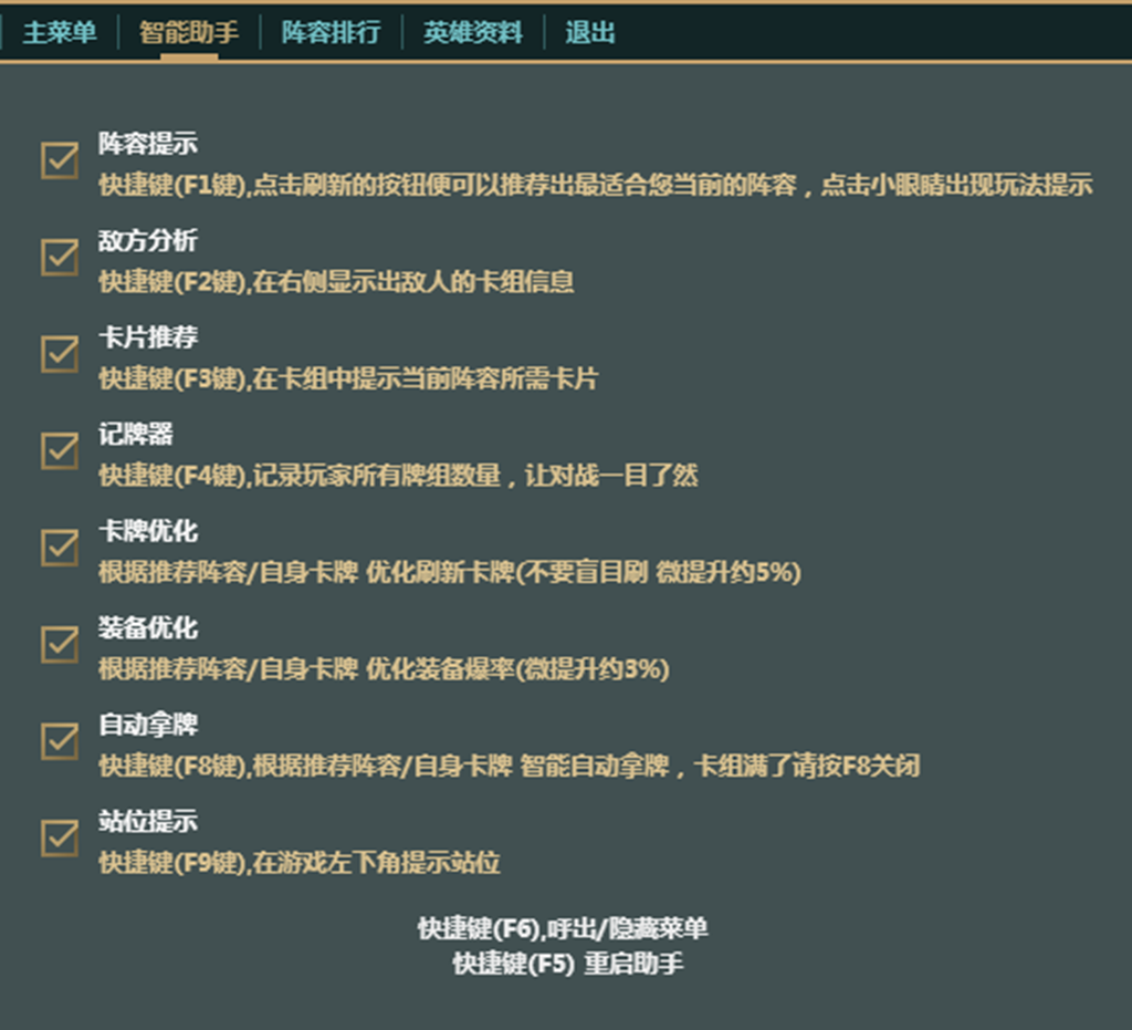 英雄联盟卡盟是什么_卡盟英雄联盟_lol低价卡盟