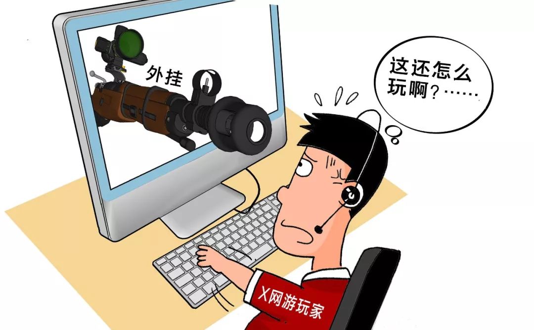 王者辅助卡盟_辅助卡盟_游戏辅助卡盟