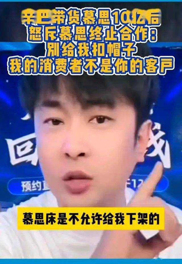 揭秘永劫无间黑号：数字化时代下个人信息安全的巨大威胁