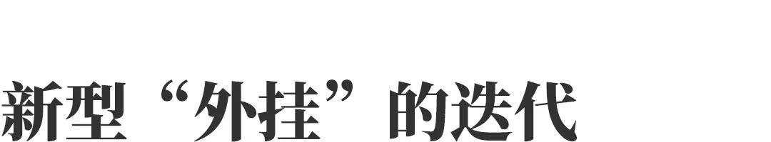 无畏契约国服下载_无畏契约官网版_无畏契约外挂