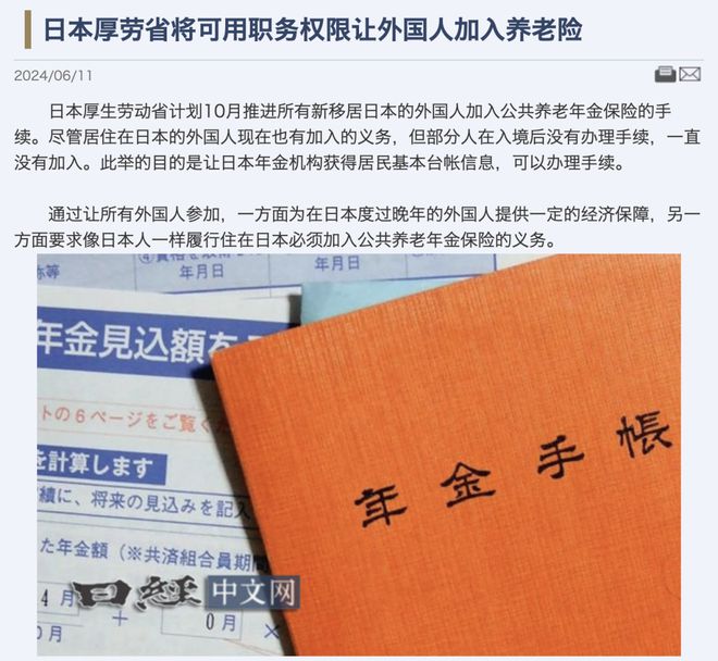 英雄联盟外挂及卡盟问题严重破坏游戏公平竞争环境