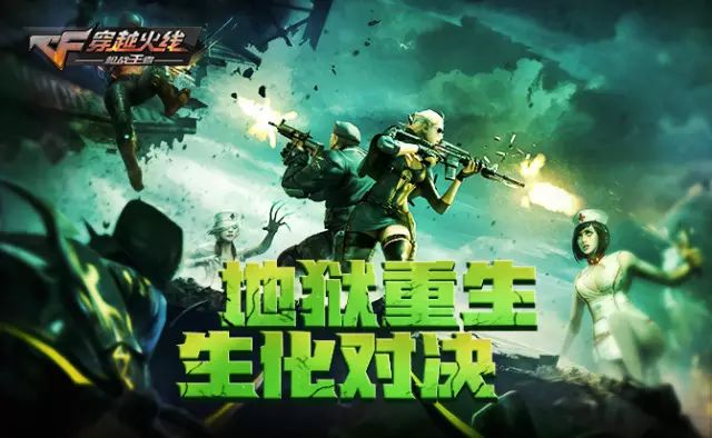 穿越火线透视_火线透视挂有哪些工作室_穿越火线透视