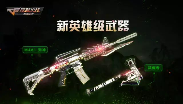 穿越火线透视_穿越火线透视_火线透视挂有哪些工作室