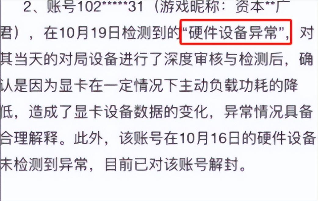 穿越火线外挂_穿越火线外挂_穿越火线外挂