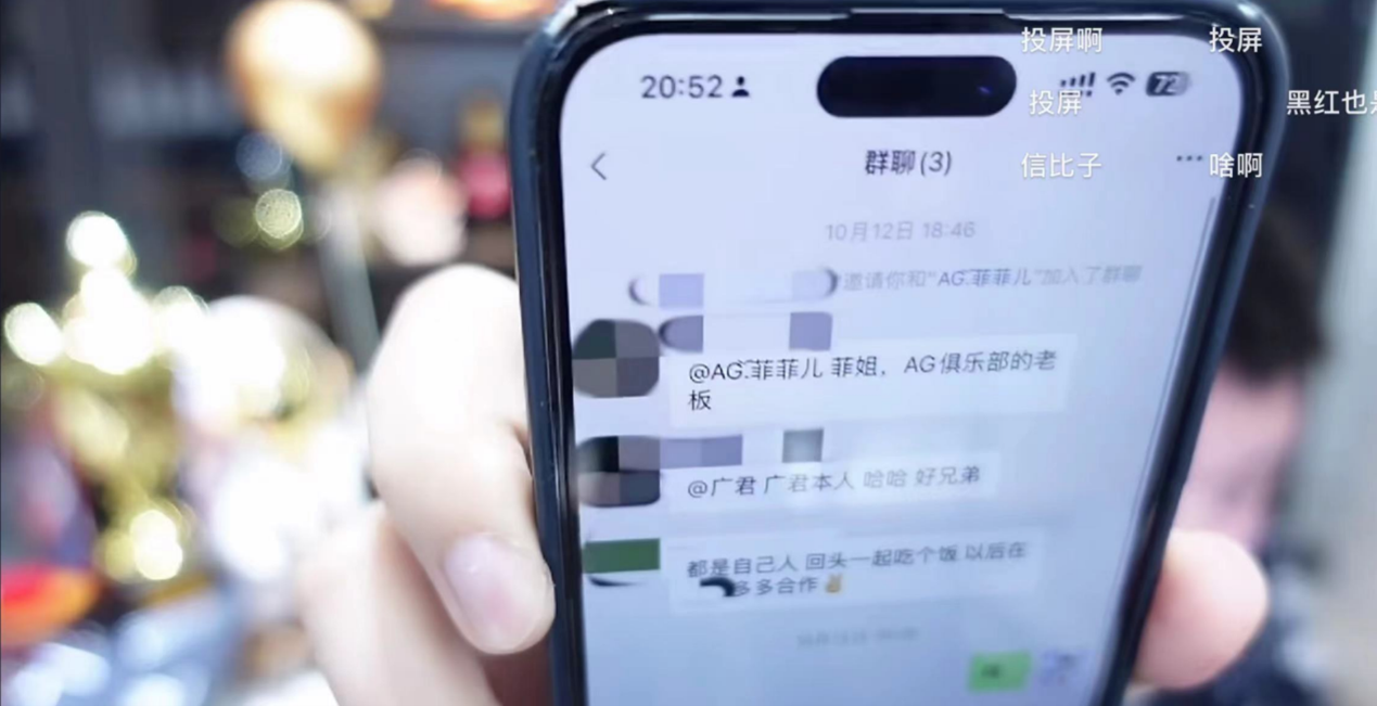 穿越火线外挂_穿越火线外挂_穿越火线外挂