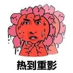永劫无间天赋暴怒和反噬_永劫无间满怒天赋_永劫无间的怒气值是什么