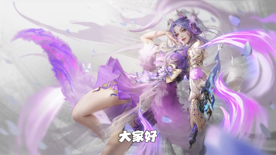 永劫无间满怒天赋_永劫无间天赋暴怒和反噬_永劫无间的怒气值是什么
