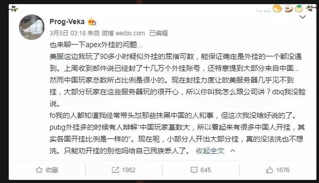 吃鸡儿卡盟_dmz卡盟吃鸡_吃鸡卡盟