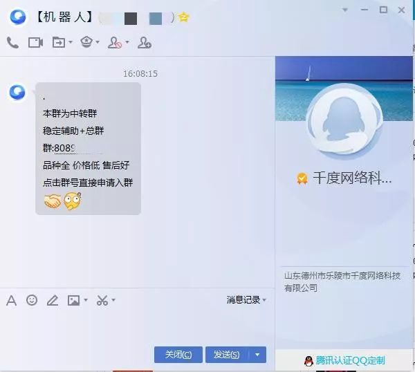 dmz卡盟吃鸡_吃鸡儿卡盟_吃鸡卡盟