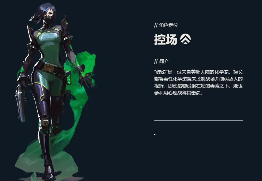 无畏契约多少分赢_无畏契约辅助_契约辅助无畏怎么打