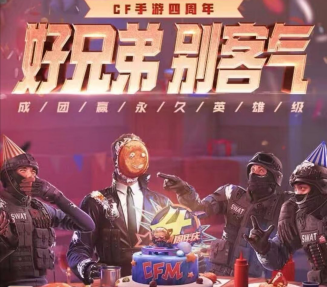 穿越火线外挂_穿越火线外挂_穿越火线外挂