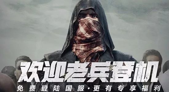 求生绝地买黑号会封号吗_绝地求生买黑号安全吗_绝地求生黑号怎么买
