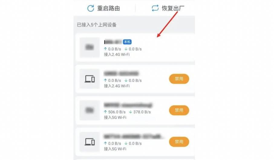 求生透视绝地辅助怎么开_绝地求生透视辅助_求生透视绝地辅助下载