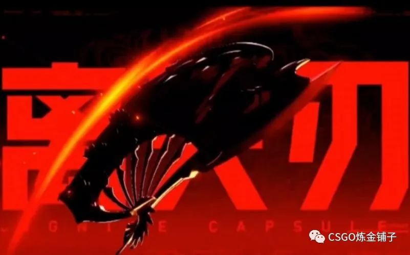 无畏契约外挂_无畏契约官网版_无畏契约反作弊