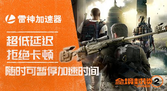 契约无畏契约_无畏契约_契约无畏怎么打字发送