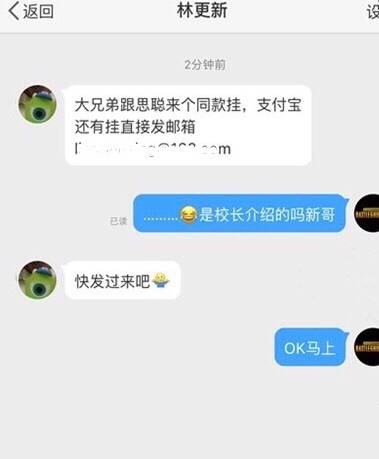 吃鸡外挂_吃鸡外挂_吃鸡外挂