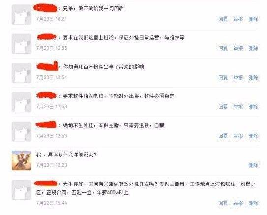 吃鸡外挂_吃鸡外挂_吃鸡外挂