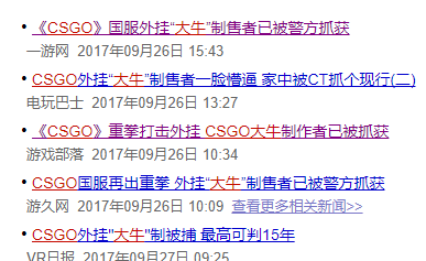 吃鸡外挂_吃鸡外挂_吃鸡外挂