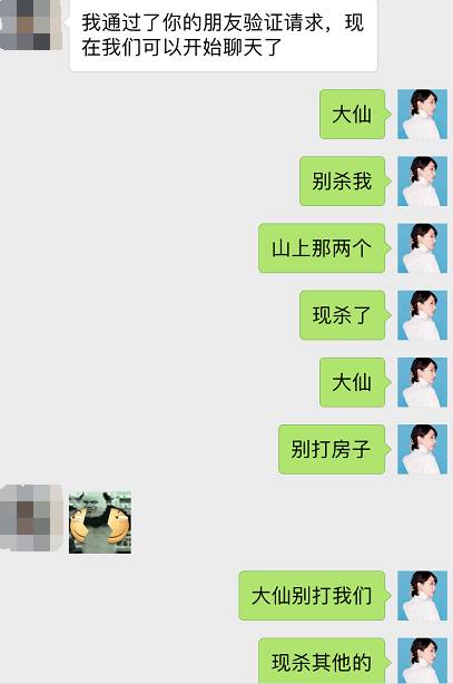 求生绝地求生刺激战场国际服_绝地求生_求生绝地求生