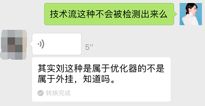 绝地求生_求生绝地求生刺激战场国际服_求生绝地求生