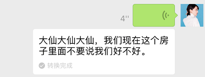 求生绝地求生刺激战场国际服_求生绝地求生_绝地求生