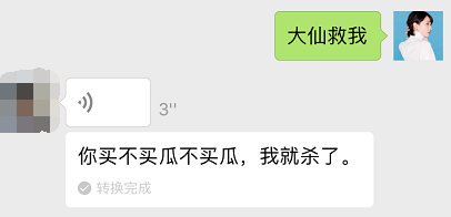 求生绝地求生刺激战场国际服_绝地求生_求生绝地求生