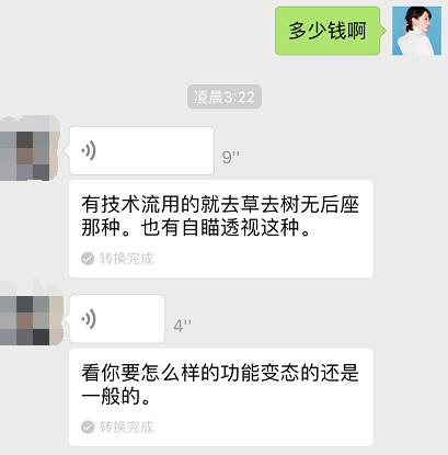 绝地求生_求生绝地求生_求生绝地求生刺激战场国际服
