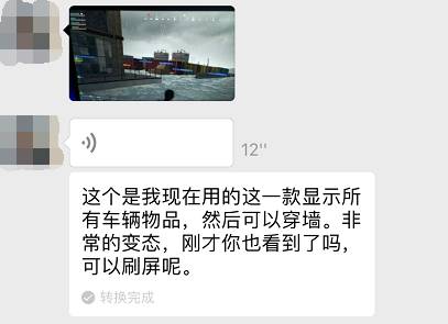 求生绝地求生_求生绝地求生刺激战场国际服_绝地求生