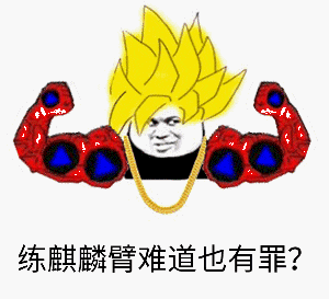 游戏外挂_游戏开挂神器_游戏辅助器免费开挂