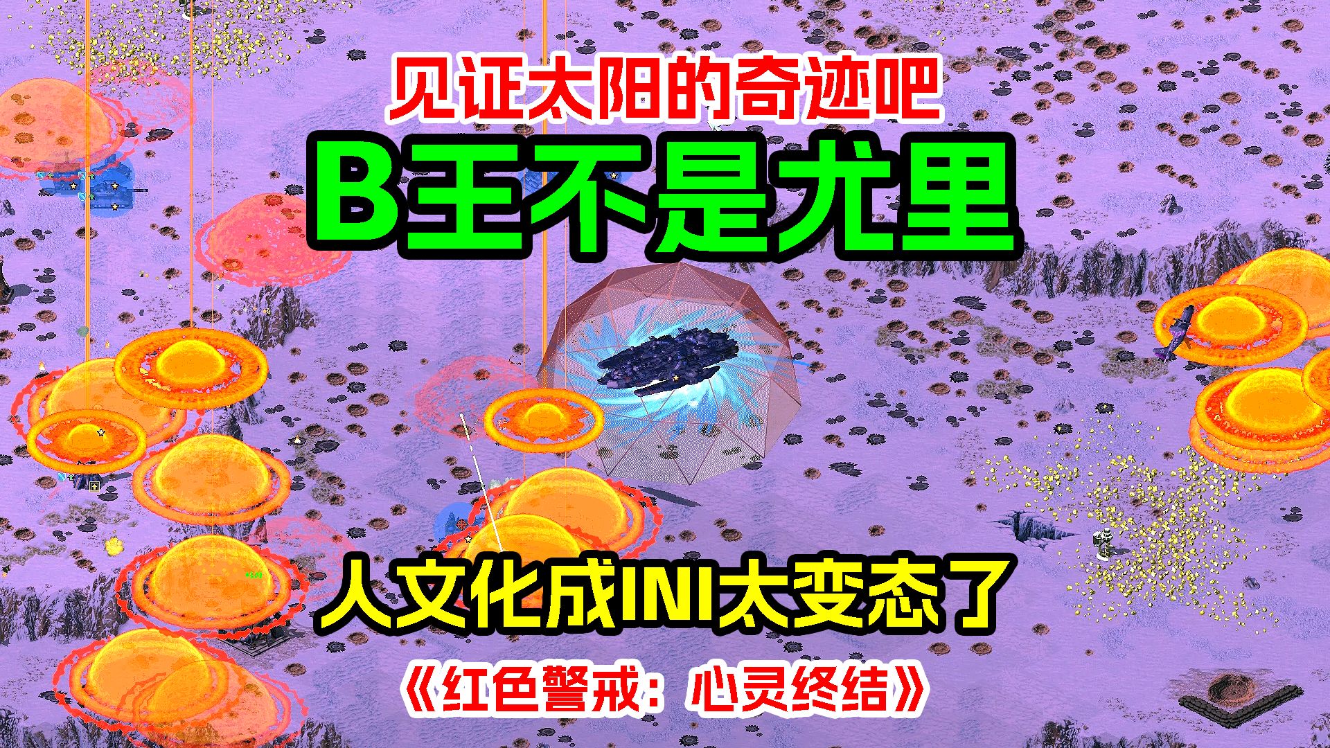 游戏开挂神器_游戏辅助器免费开挂_游戏外挂